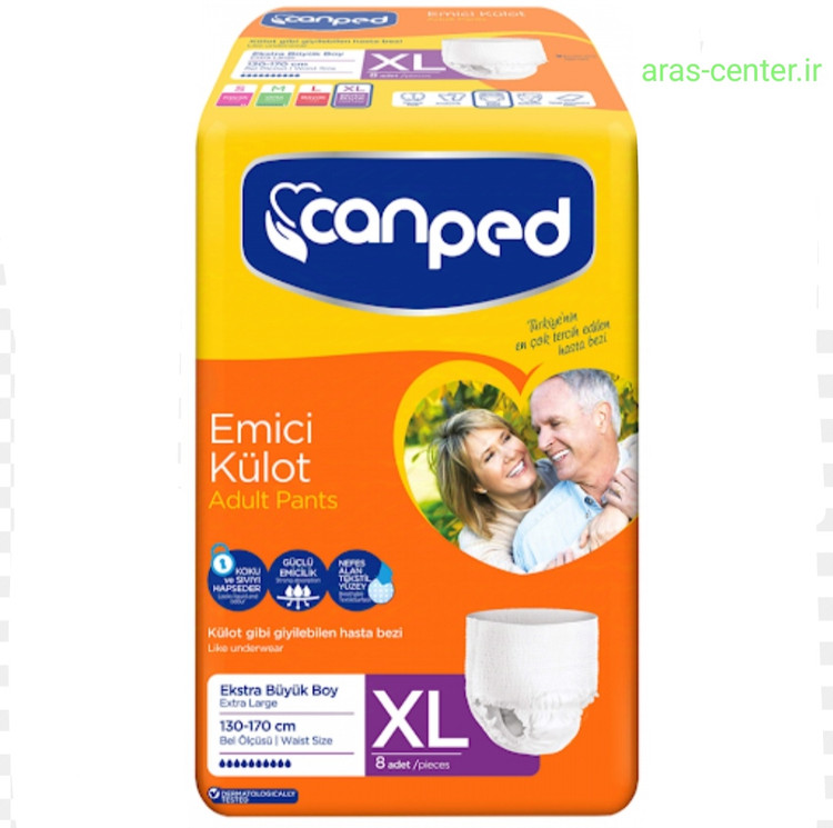 پوشینه بزرگسال جانپد شورتی سایز ایکس لارج ۷عددی