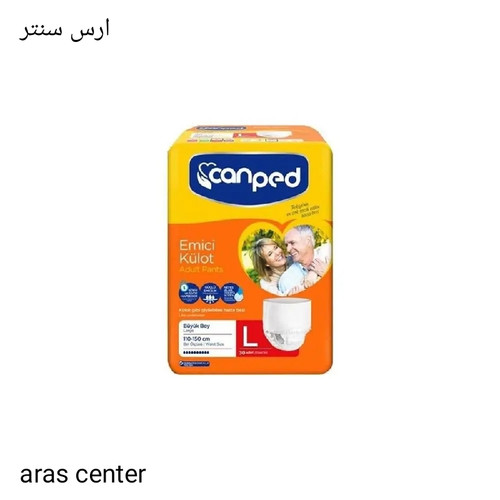 پوشک بزرگسال شورتی جانپد سایز لارج ۹ عددی Canped مخصوص سالمندان