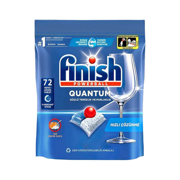 قرص ماشین ظرفشویی فینیش 72 عددی اصل ترکیه