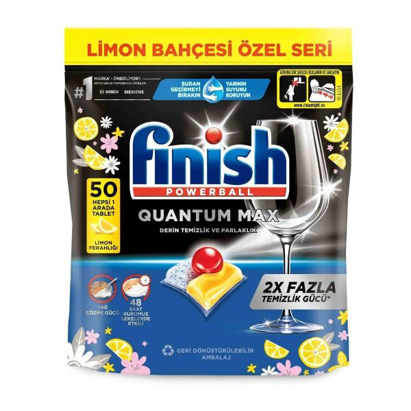 قرص ماشین ظرفشویی 50عددی مکس