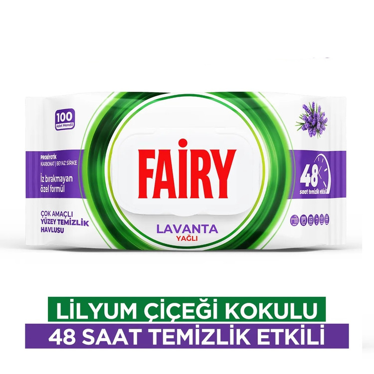 دستمال مرطوب چند منظوره سطوح فیری FAIRY رایحه لوندر بسته 100 عددی