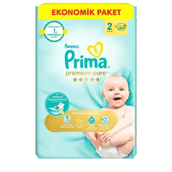 پوشک کودک پریما مدل Premium Care سایز 2 بسته 60 عددی لهستانی